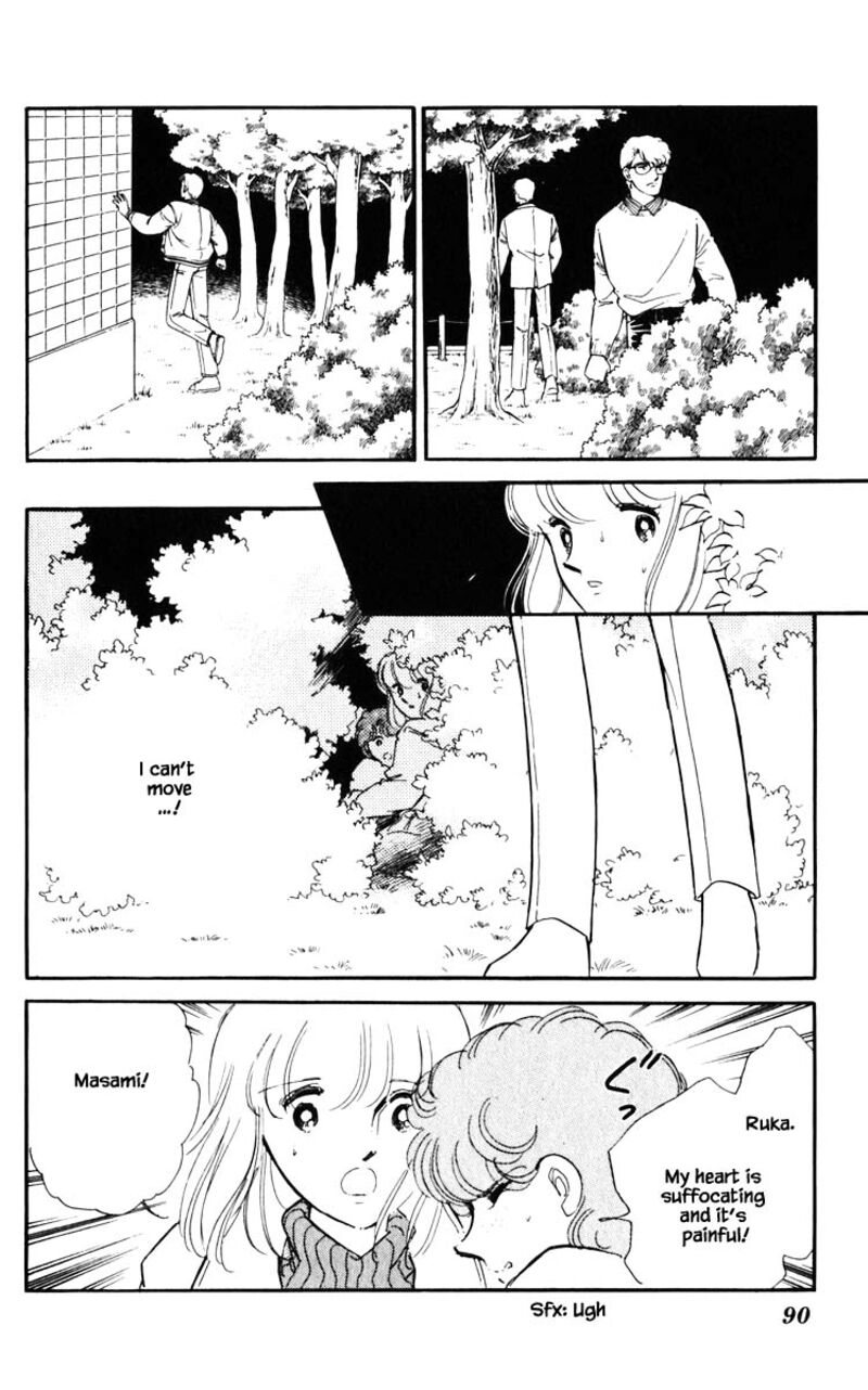 Umi No Yami Tsuki No Kage Chapter 96 Page 5