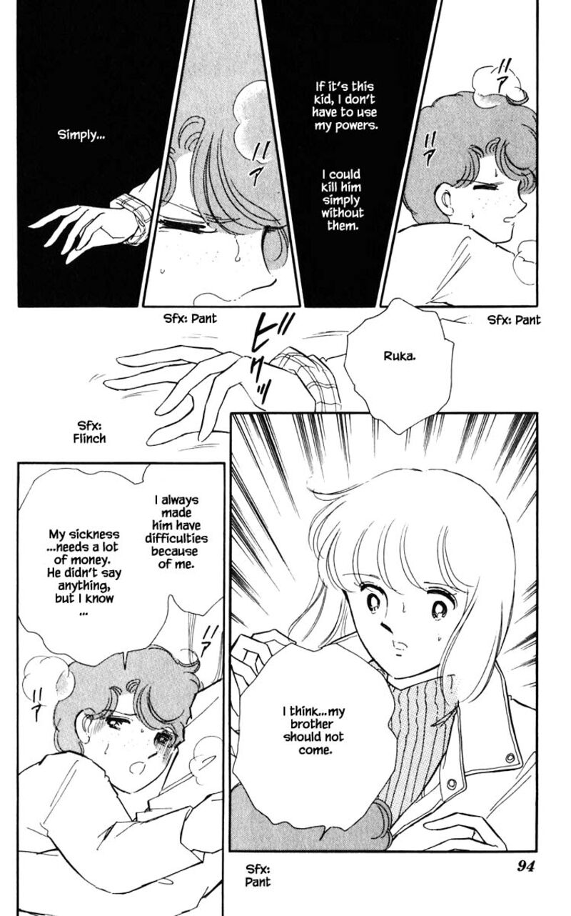 Umi No Yami Tsuki No Kage Chapter 96 Page 9
