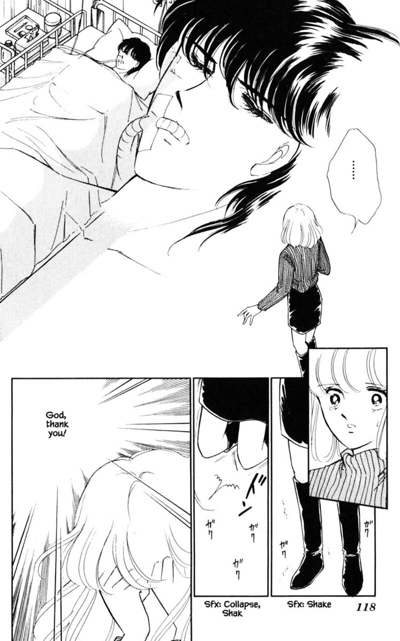 Umi No Yami Tsuki No Kage Chapter 97 Page 12