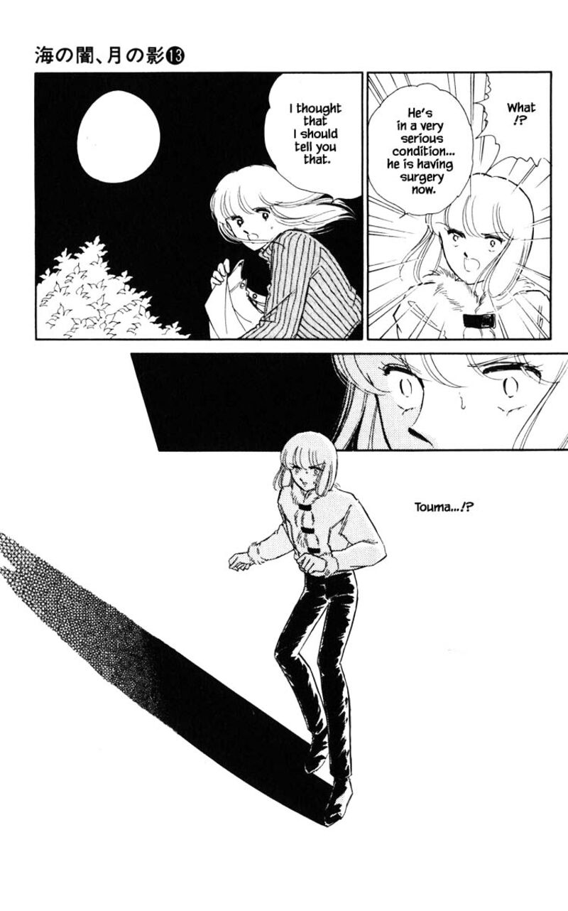 Umi No Yami Tsuki No Kage Chapter 97 Page 9