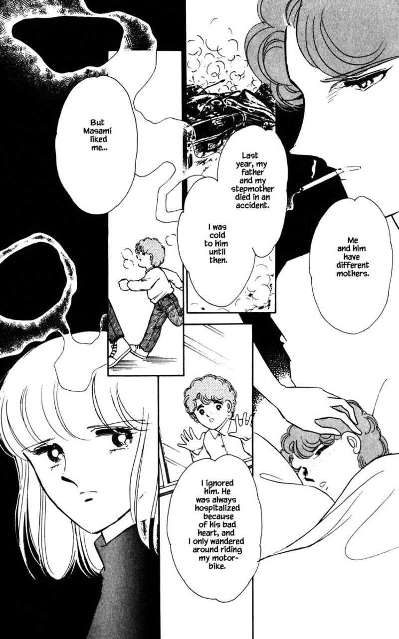 Umi No Yami Tsuki No Kage Chapter 98 Page 13