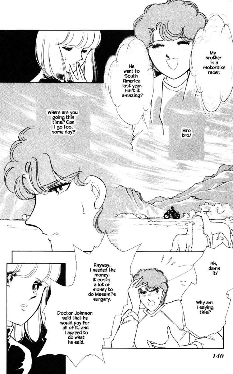 Umi No Yami Tsuki No Kage Chapter 98 Page 14
