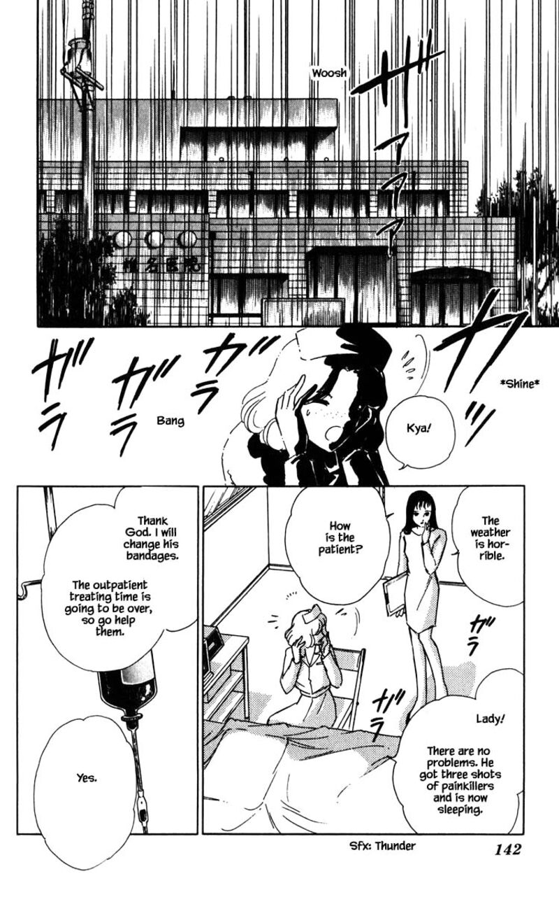 Umi No Yami Tsuki No Kage Chapter 98 Page 16