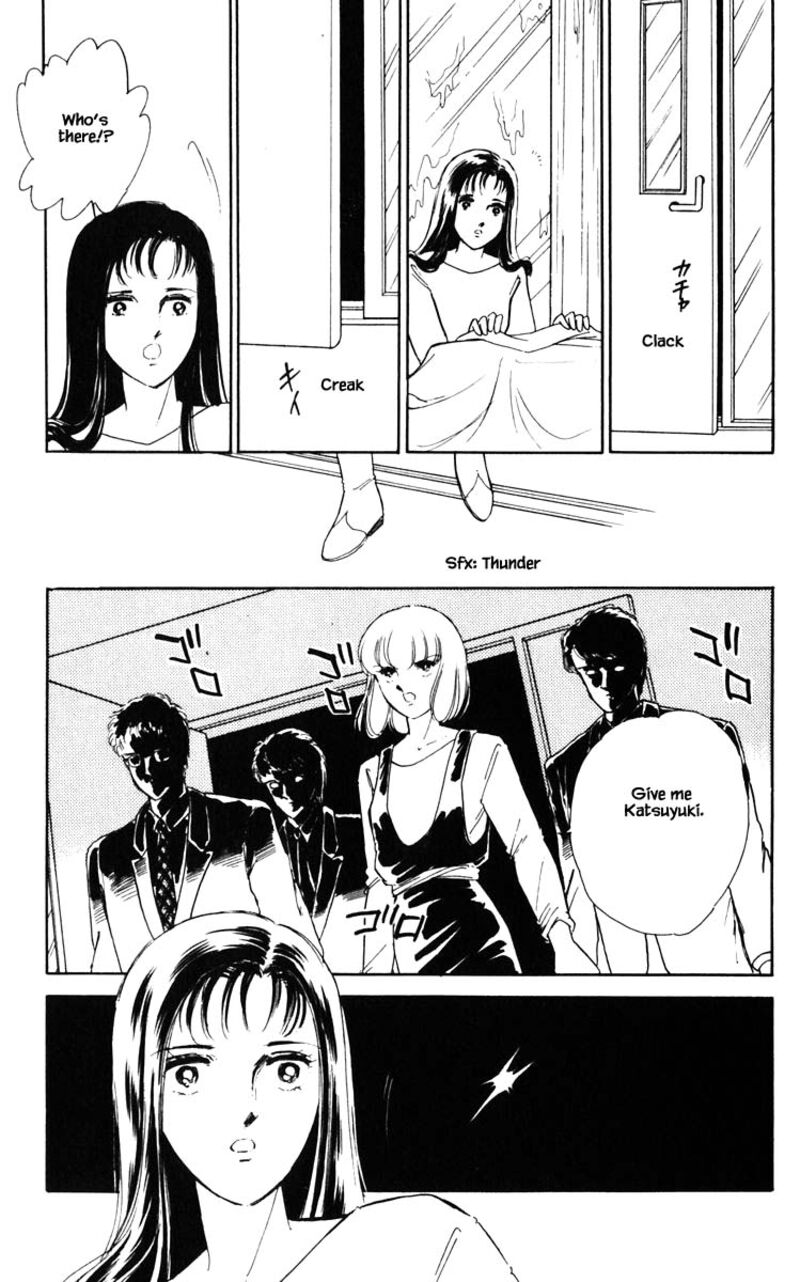 Umi No Yami Tsuki No Kage Chapter 98 Page 19