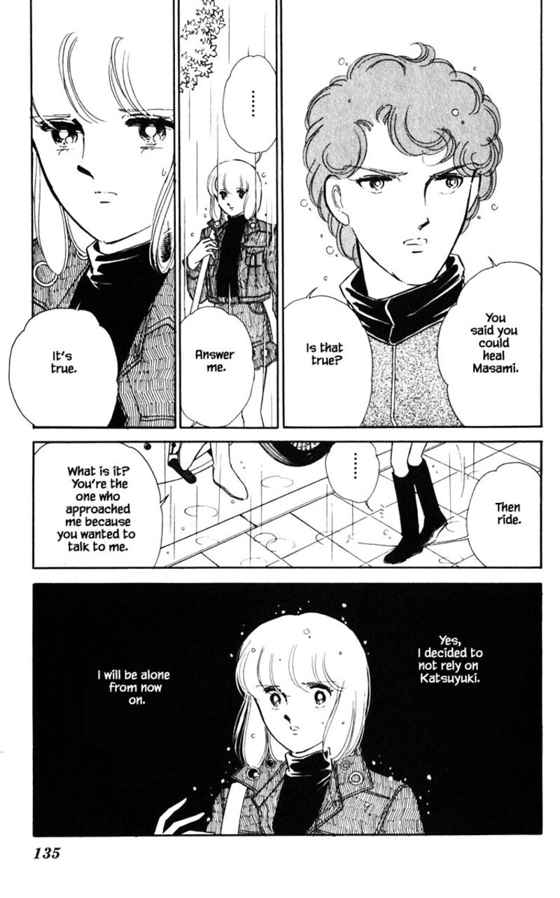 Umi No Yami Tsuki No Kage Chapter 98 Page 9