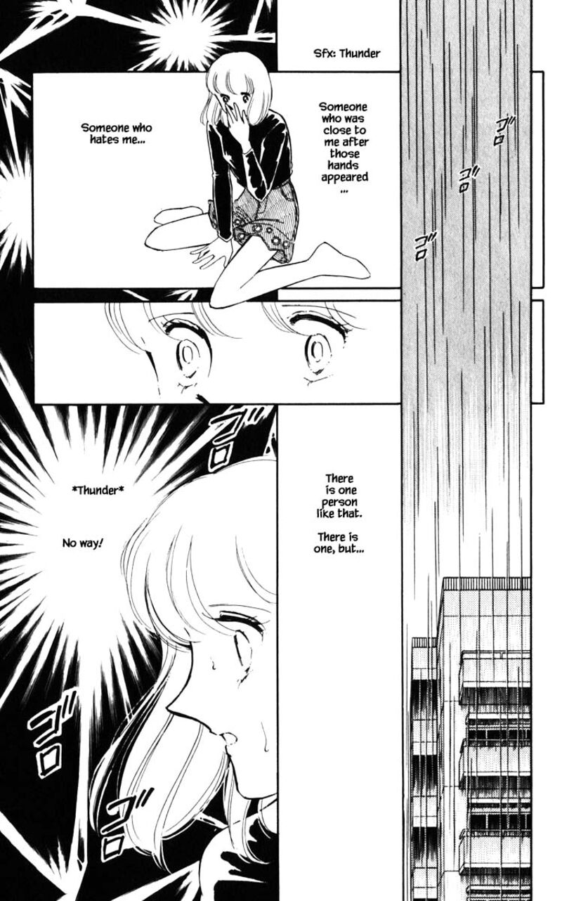 Umi No Yami Tsuki No Kage Chapter 99 Page 12