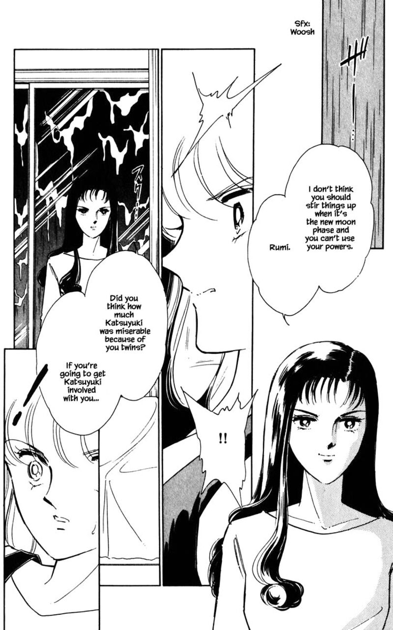 Umi No Yami Tsuki No Kage Chapter 99 Page 13
