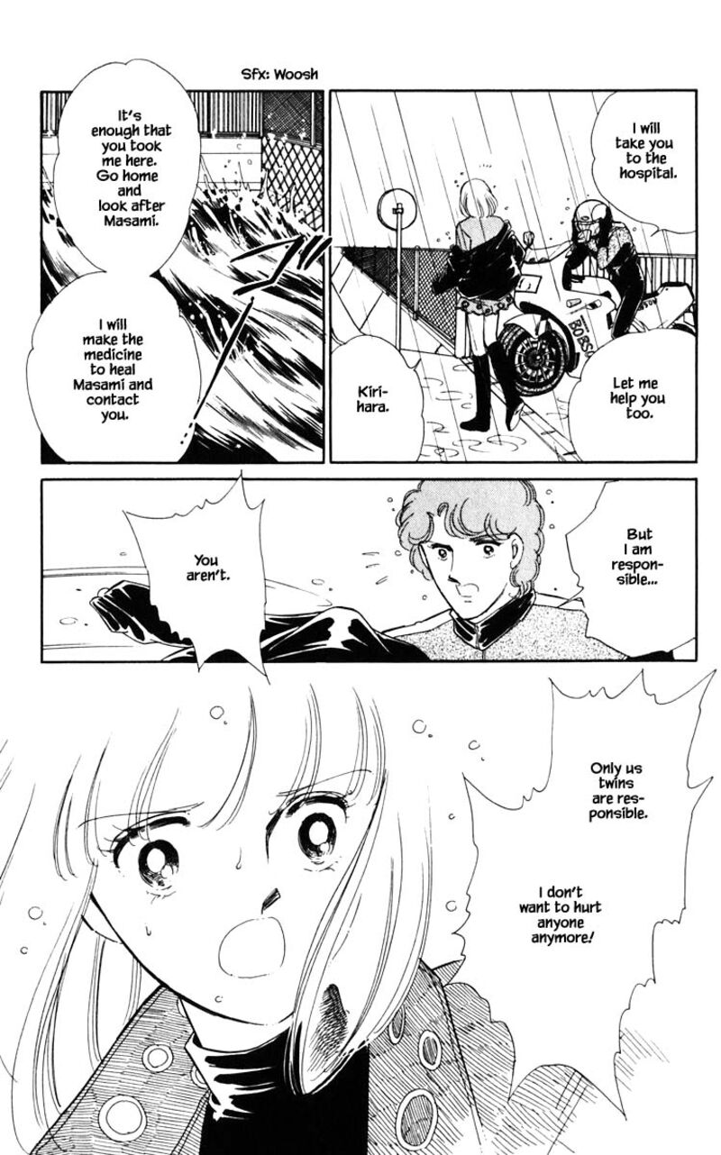 Umi No Yami Tsuki No Kage Chapter 99 Page 18