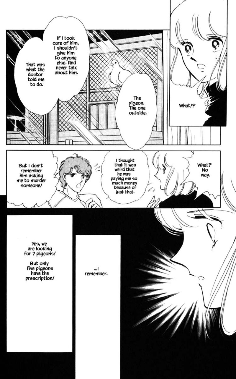 Umi No Yami Tsuki No Kage Chapter 99 Page 5