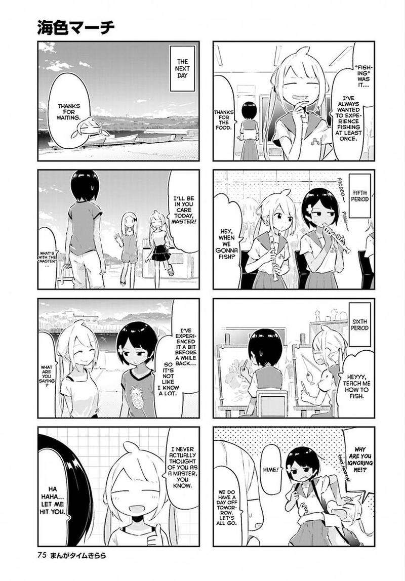 UmIIro March Chapter 14 Page 3