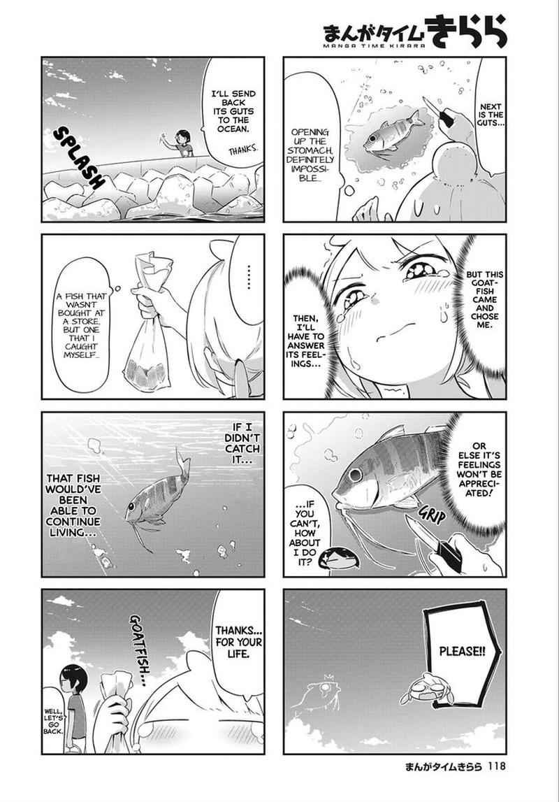 UmIIro March Chapter 15 Page 6