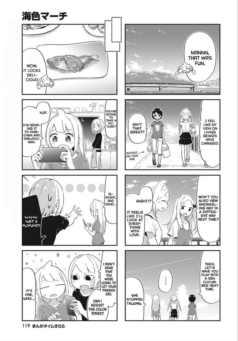 UmIIro March Chapter 15 Page 7