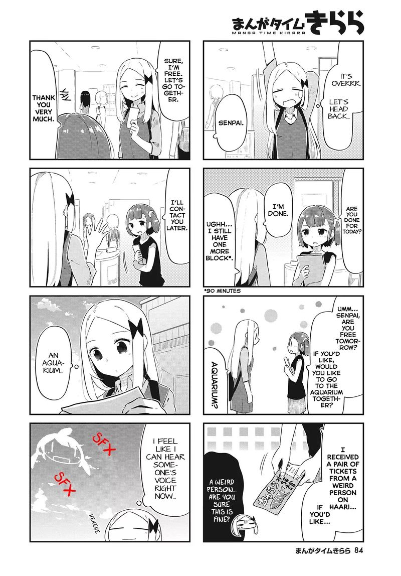 UmIIro March Chapter 20 Page 4