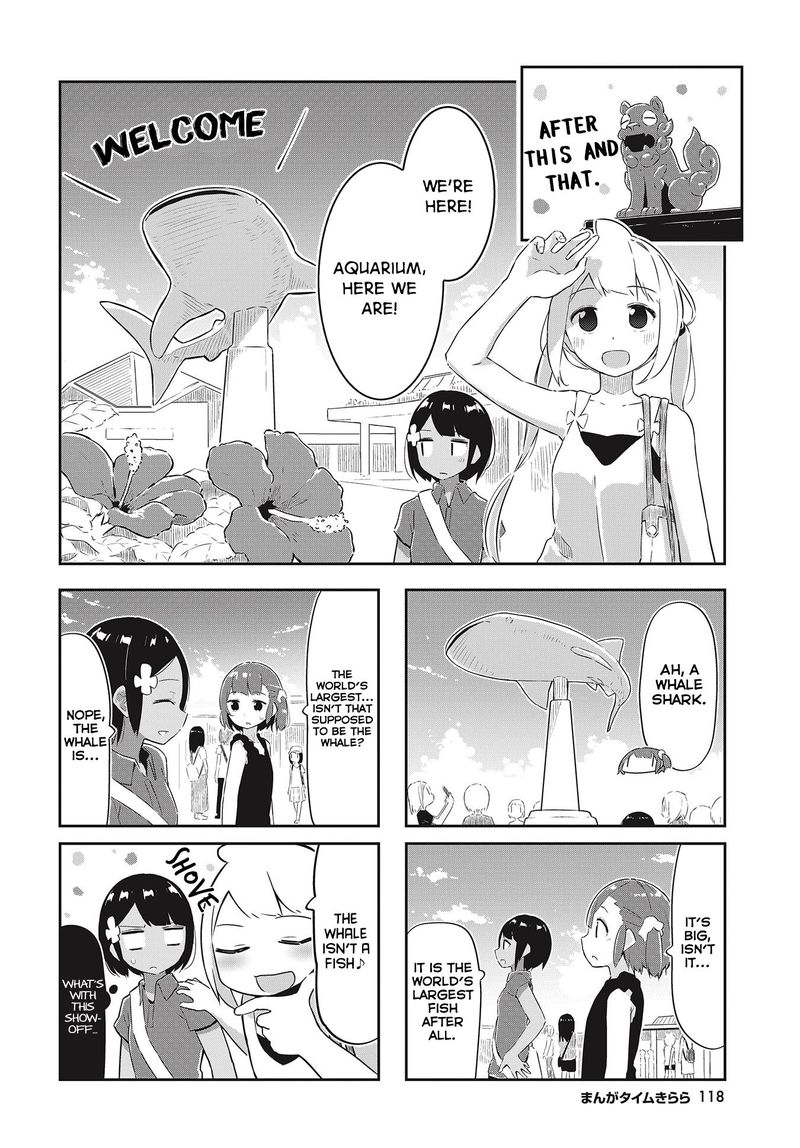 UmIIro March Chapter 21 Page 4