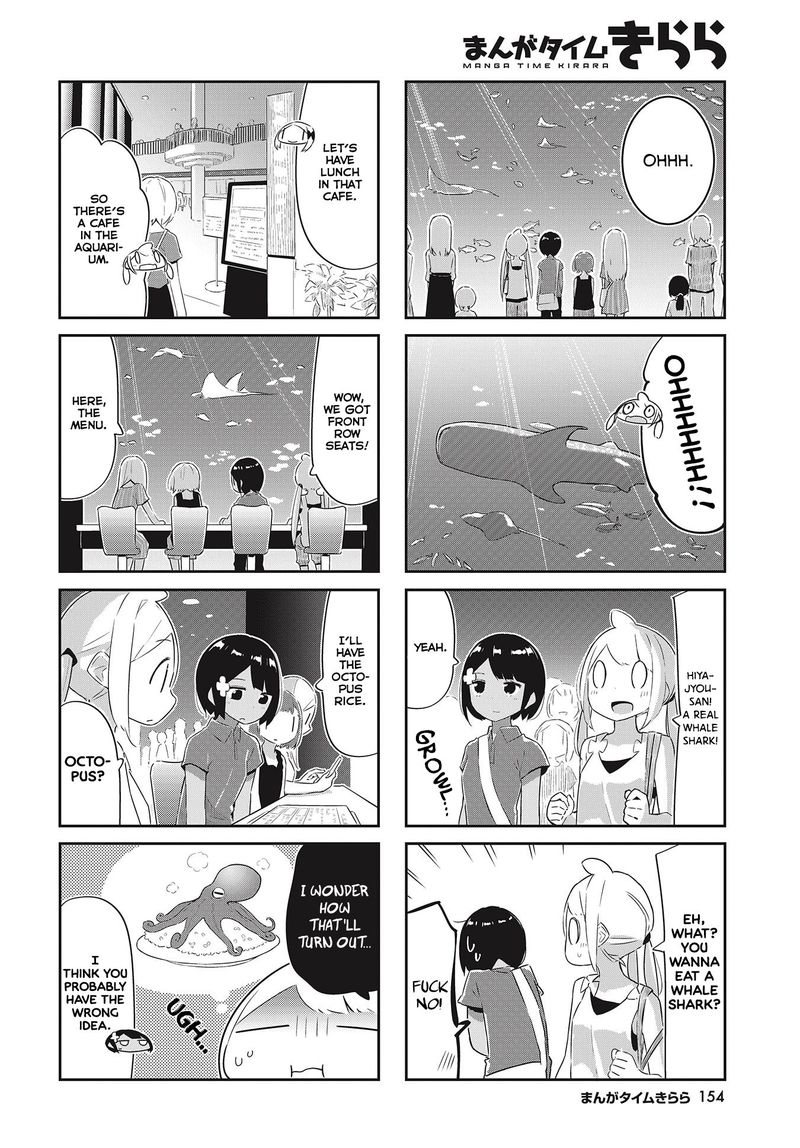 UmIIro March Chapter 22 Page 4