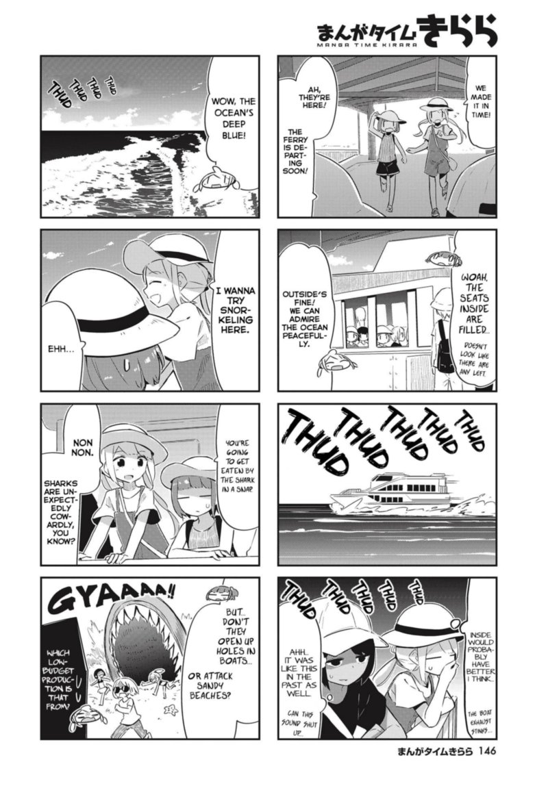 UmIIro March Chapter 25 Page 6