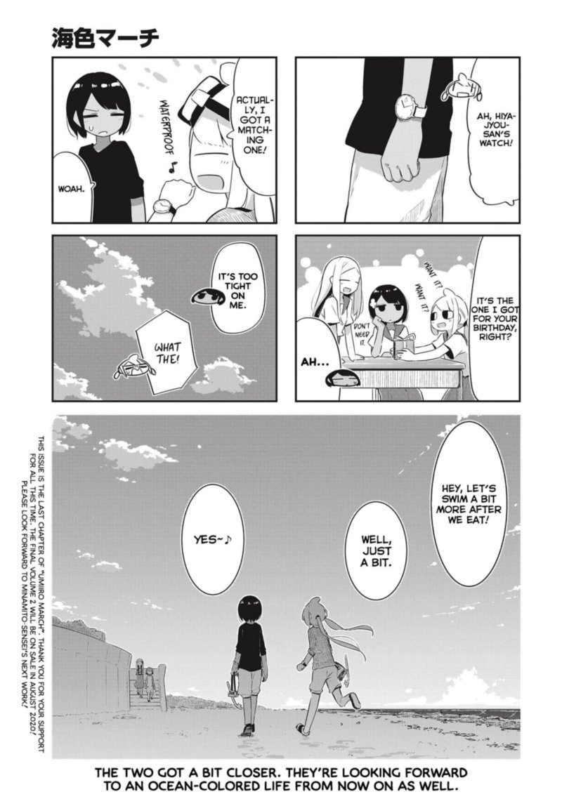 UmIIro March Chapter 26 Page 11