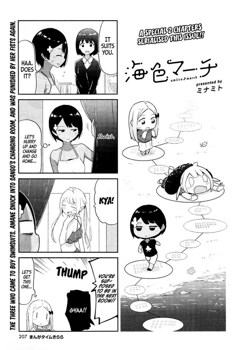 UmIIro March Chapter 8 Page 1