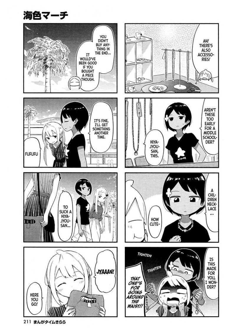 UmIIro March Chapter 8 Page 3