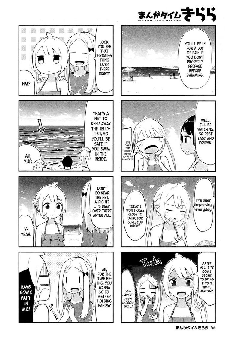 UmIIro March Chapter 9 Page 2