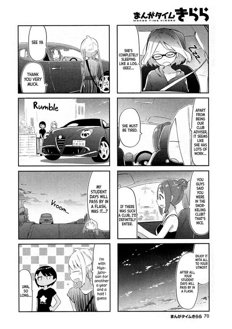 UmIIro March Chapter 9 Page 6