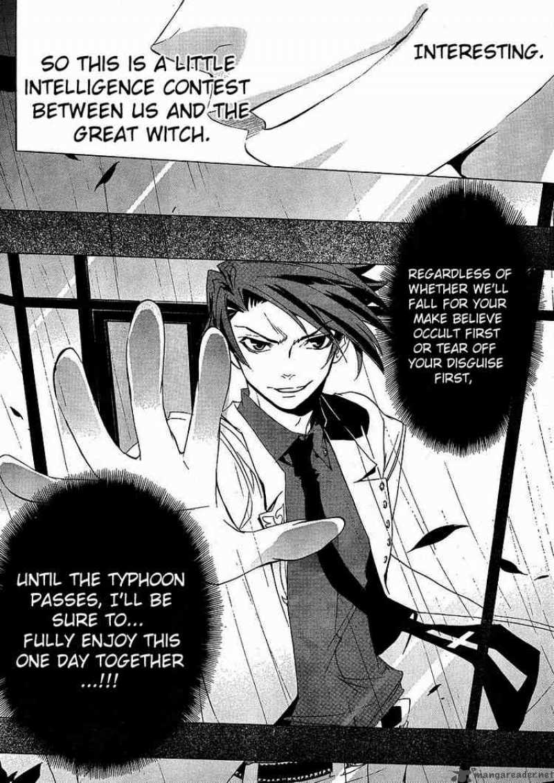 Umineko No Naku Koro Ni Chapter 10 Page 14