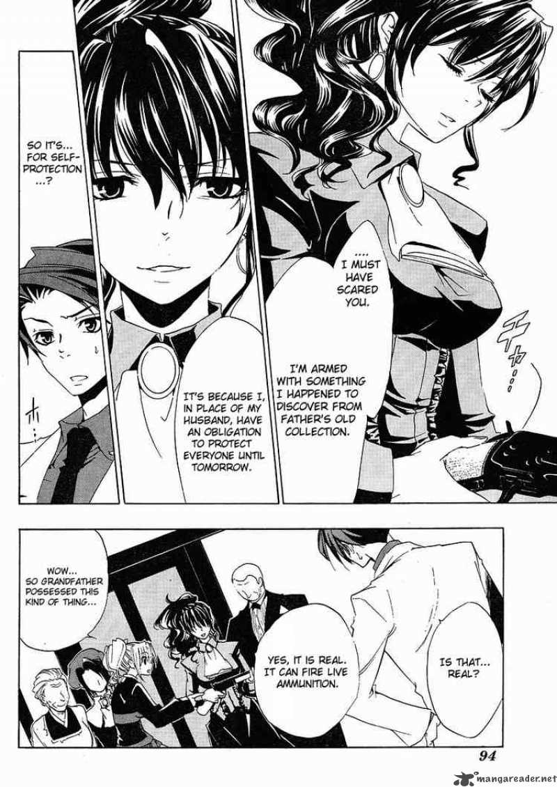 Umineko No Naku Koro Ni Chapter 10 Page 18
