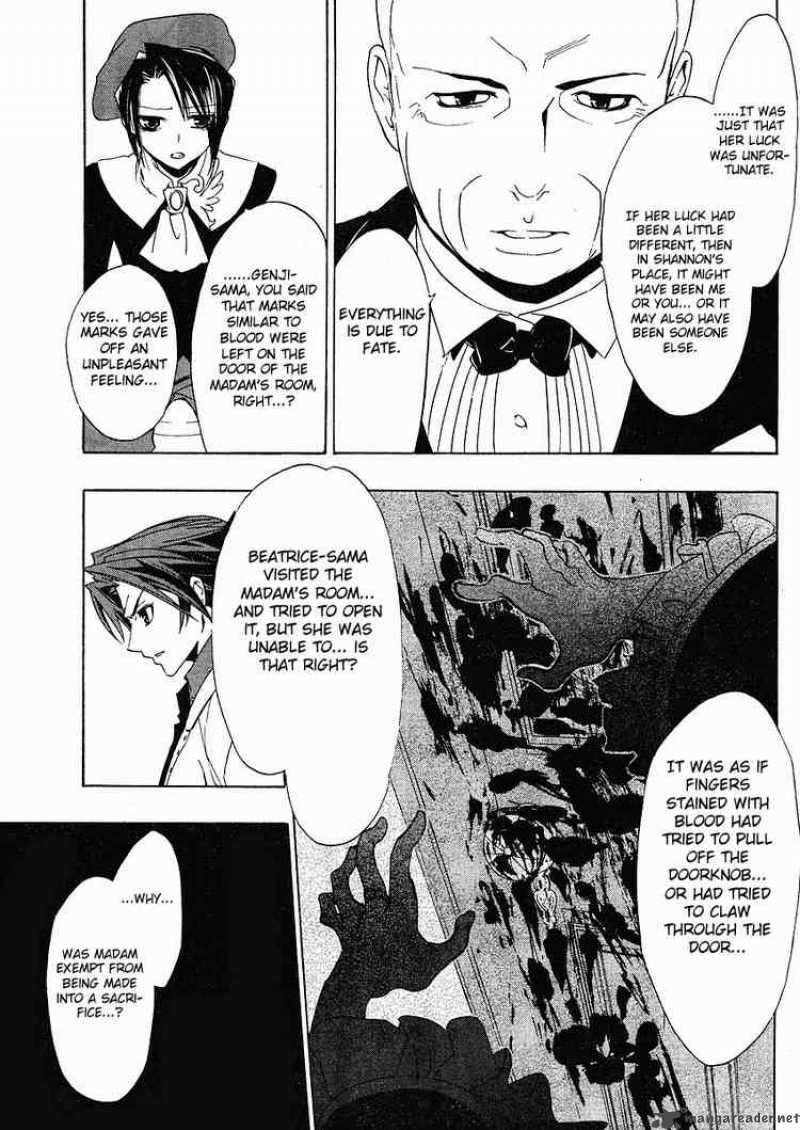 Umineko No Naku Koro Ni Chapter 10 Page 25