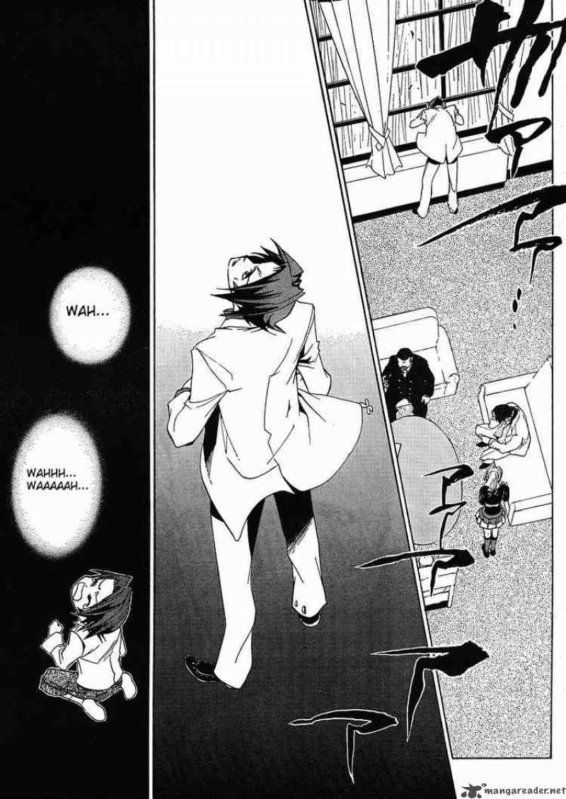 Umineko No Naku Koro Ni Chapter 10 Page 3