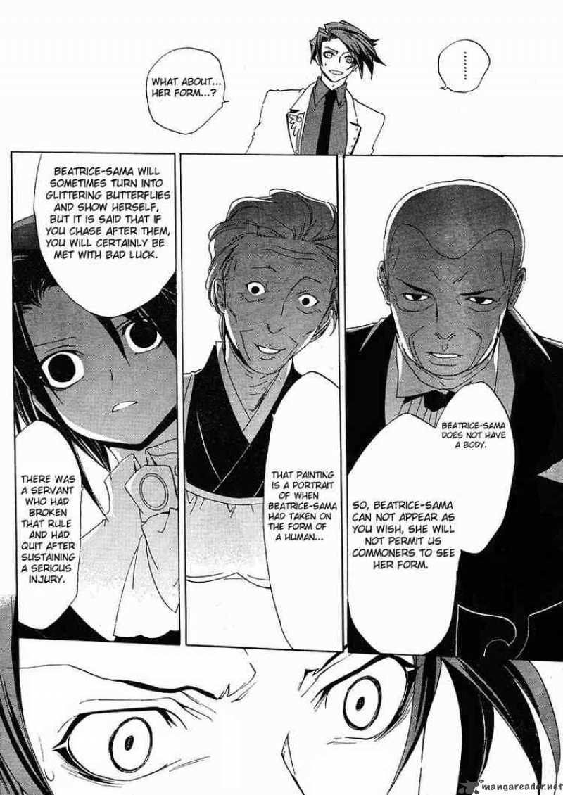 Umineko No Naku Koro Ni Chapter 10 Page 32