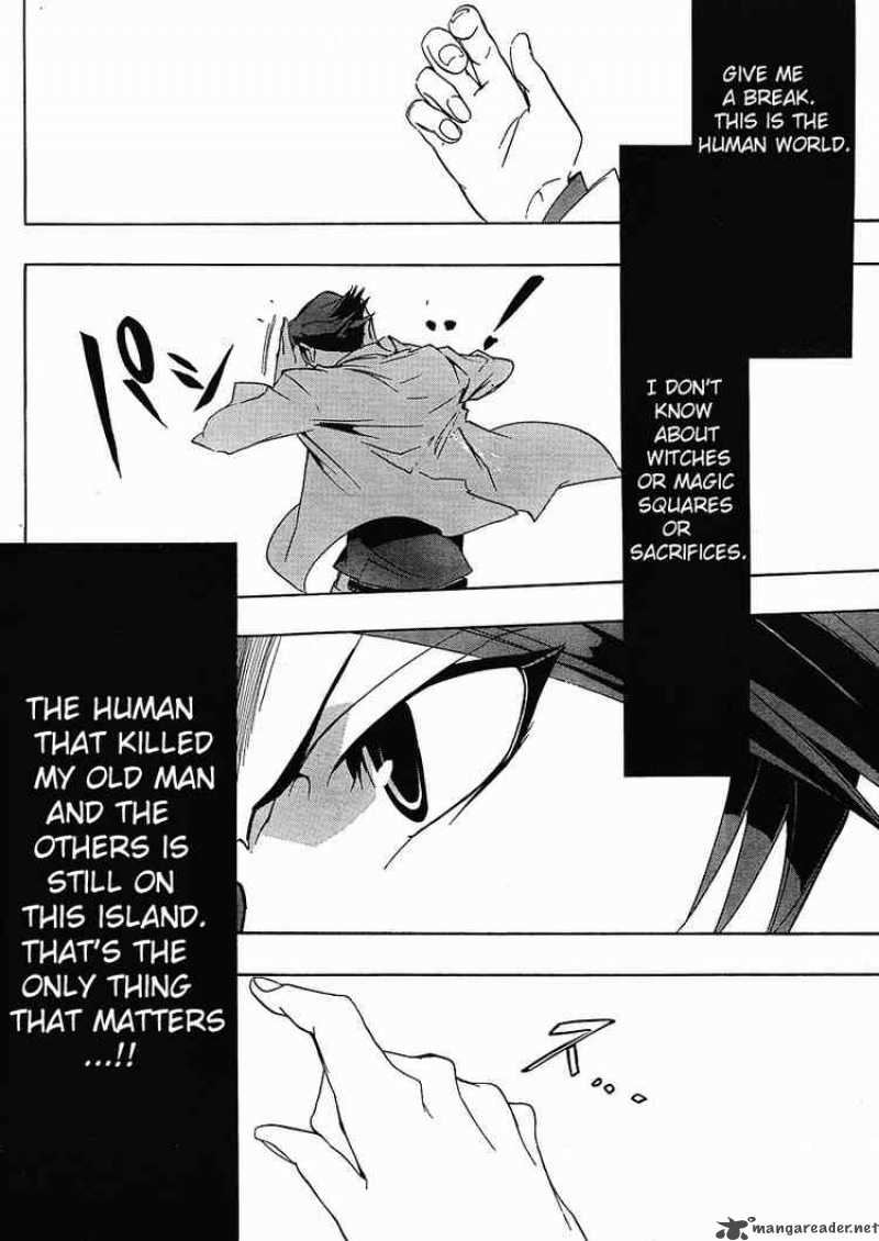 Umineko No Naku Koro Ni Chapter 10 Page 6