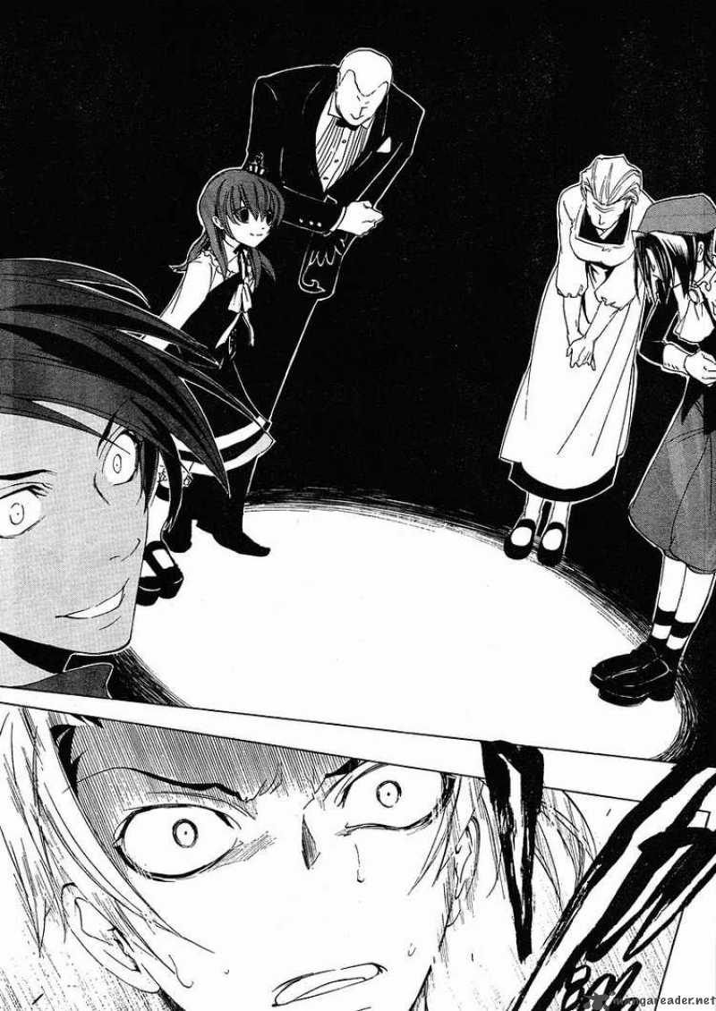 Umineko No Naku Koro Ni Chapter 11 Page 10