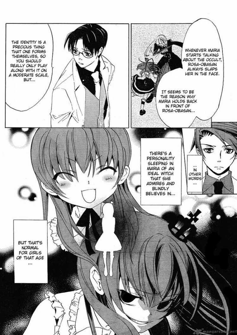 Umineko No Naku Koro Ni Chapter 11 Page 24