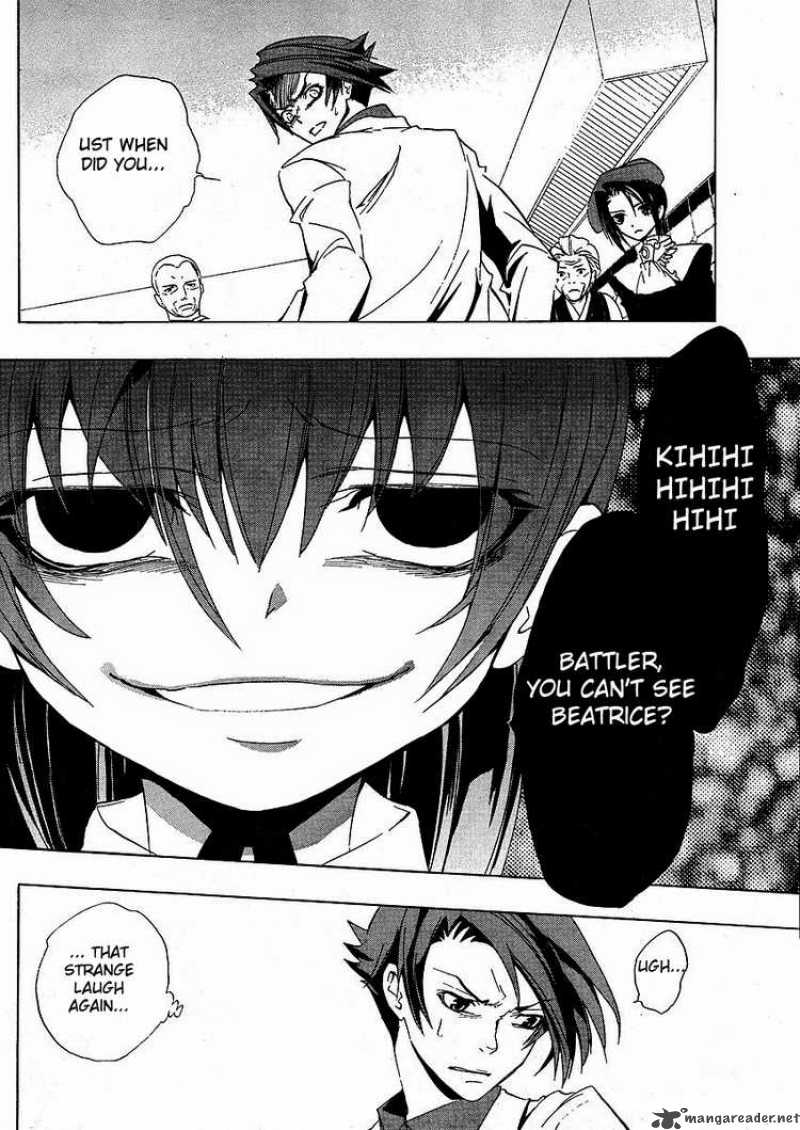 Umineko No Naku Koro Ni Chapter 11 Page 4