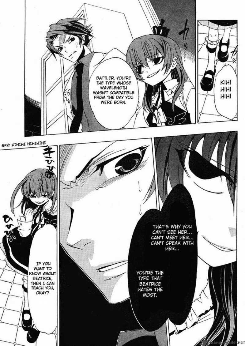 Umineko No Naku Koro Ni Chapter 11 Page 5