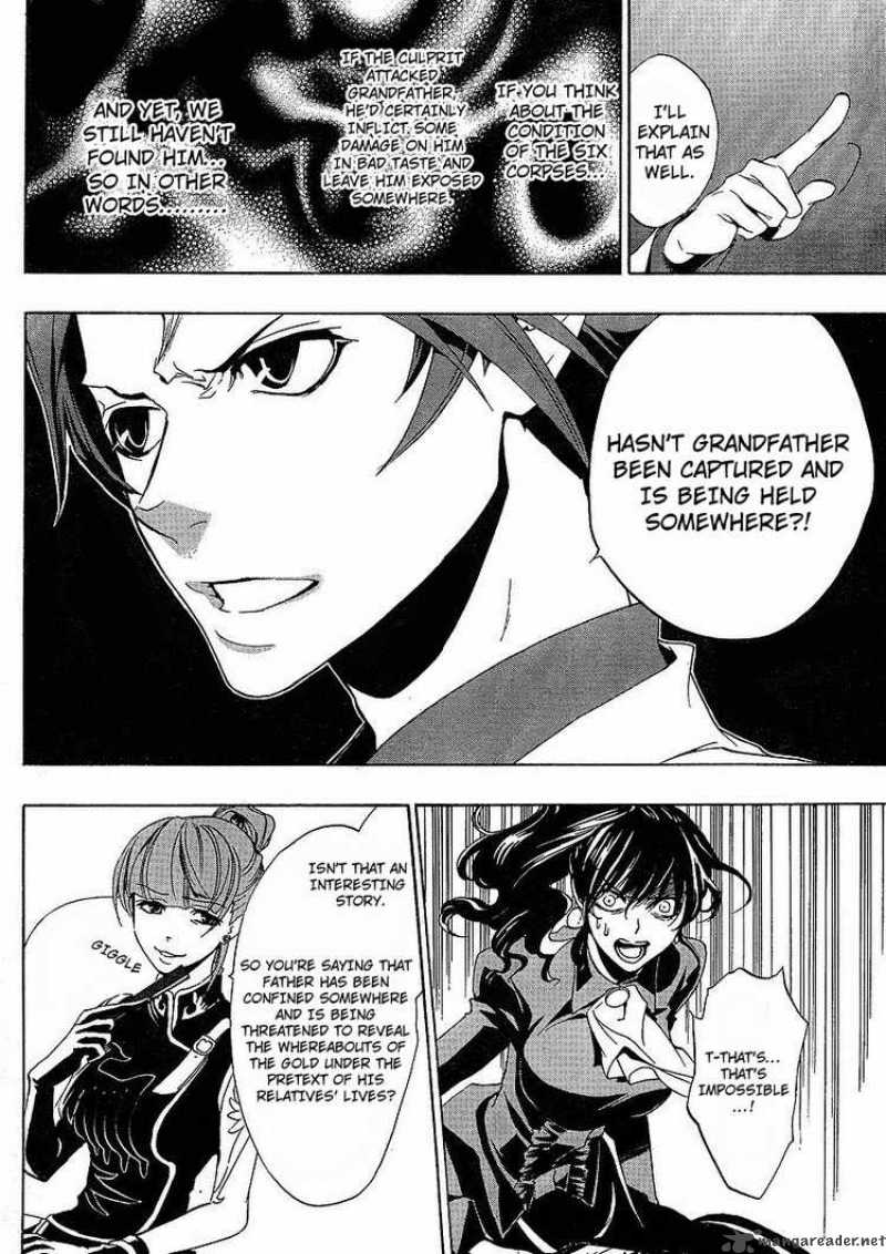 Umineko No Naku Koro Ni Chapter 12 Page 11