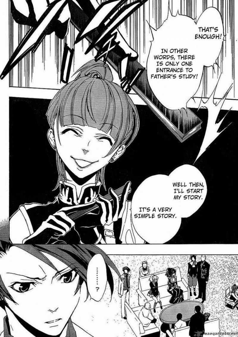 Umineko No Naku Koro Ni Chapter 12 Page 19