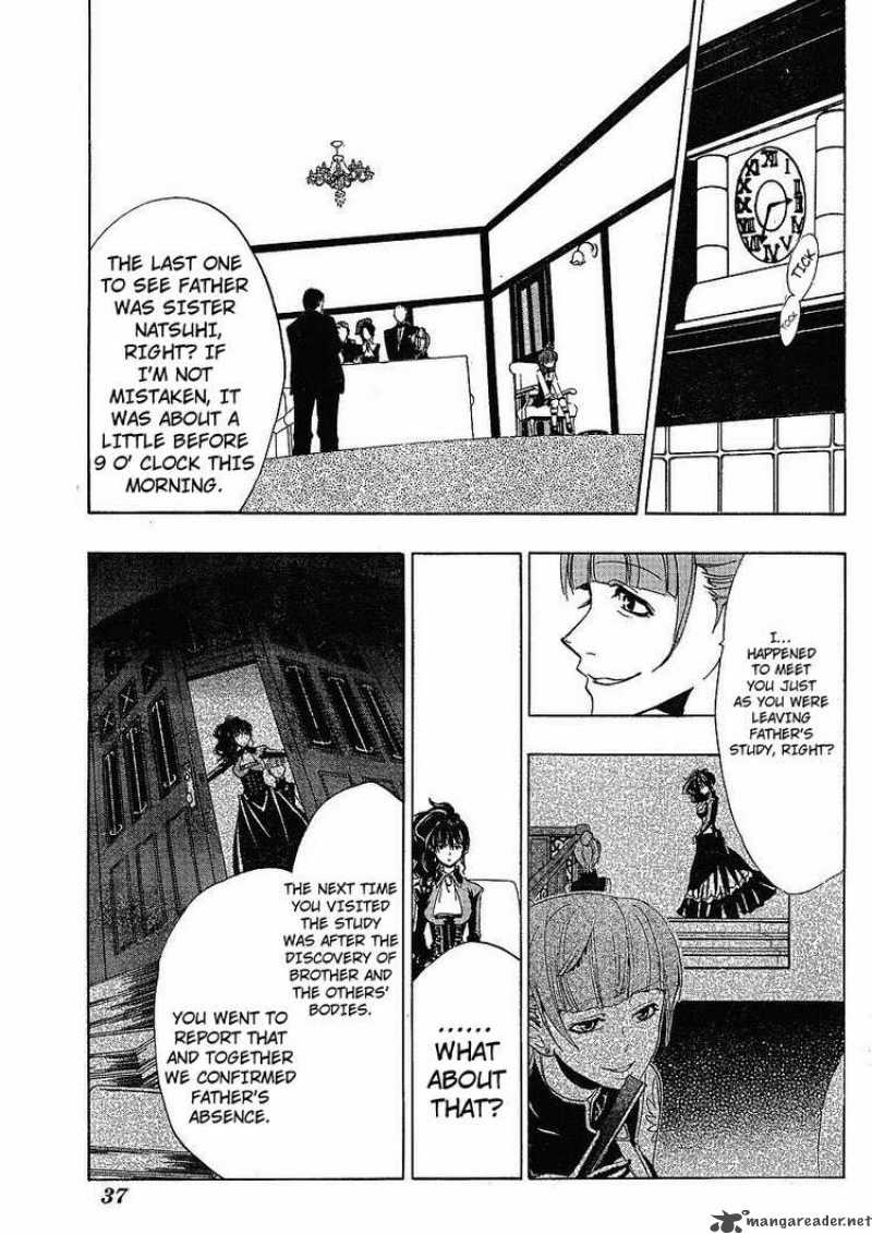 Umineko No Naku Koro Ni Chapter 12 Page 20