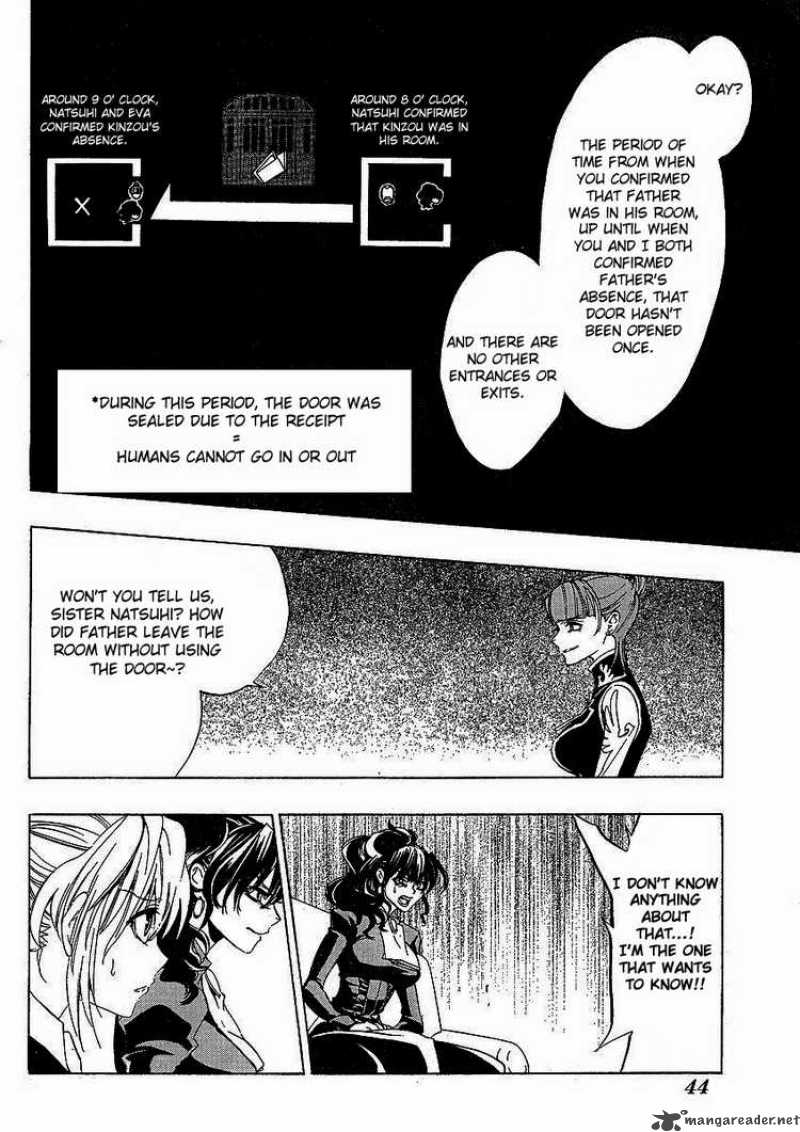 Umineko No Naku Koro Ni Chapter 12 Page 26