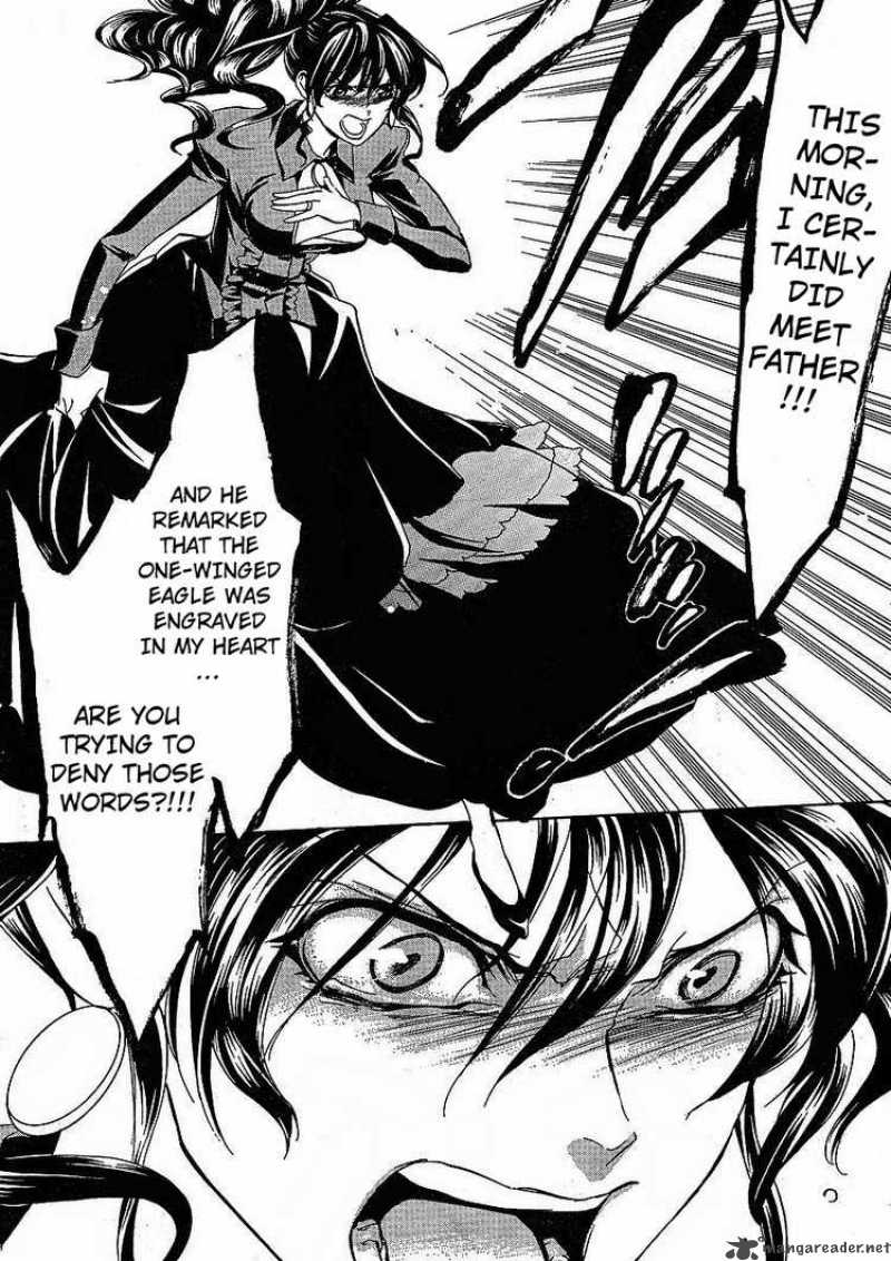 Umineko No Naku Koro Ni Chapter 12 Page 36