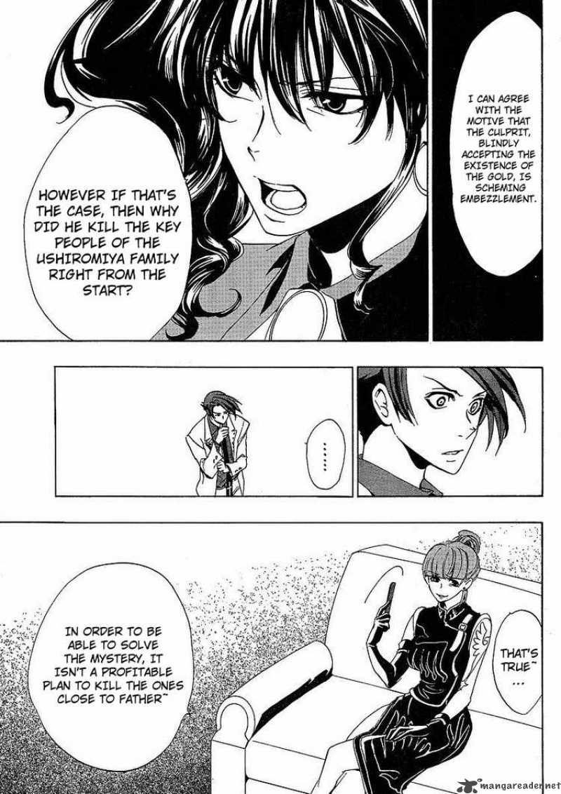 Umineko No Naku Koro Ni Chapter 12 Page 6