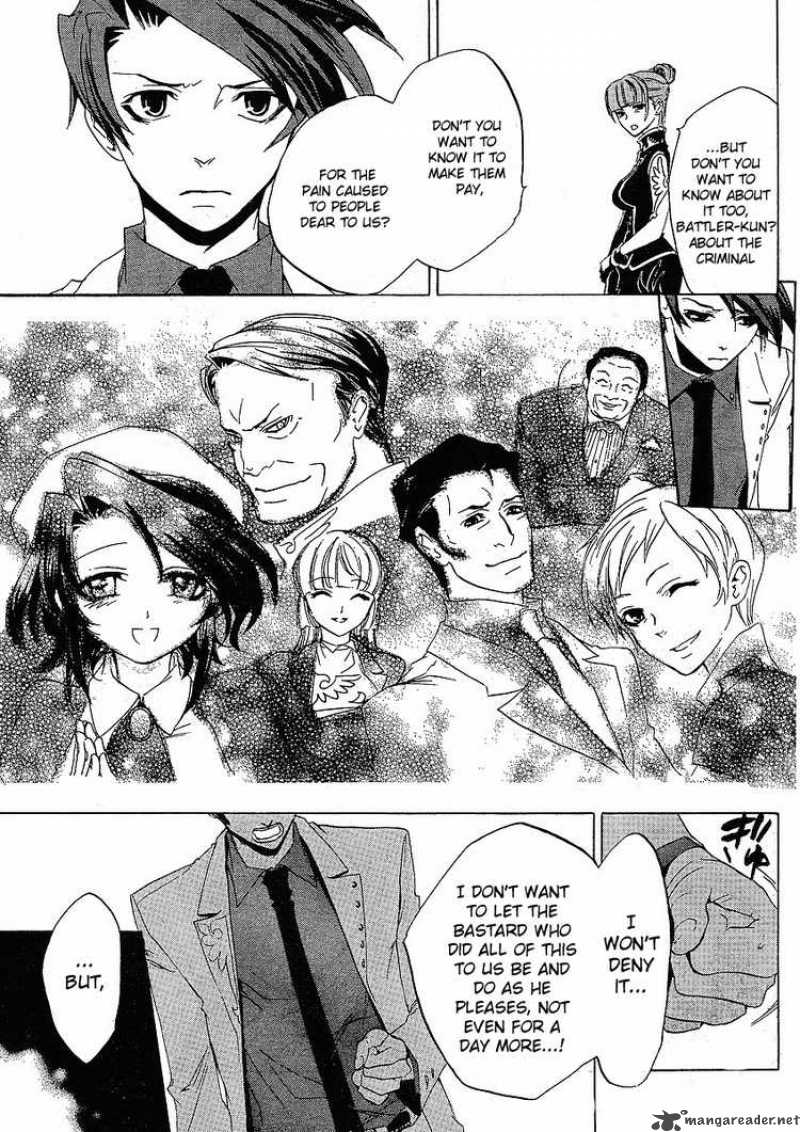 Umineko No Naku Koro Ni Chapter 13 Page 22