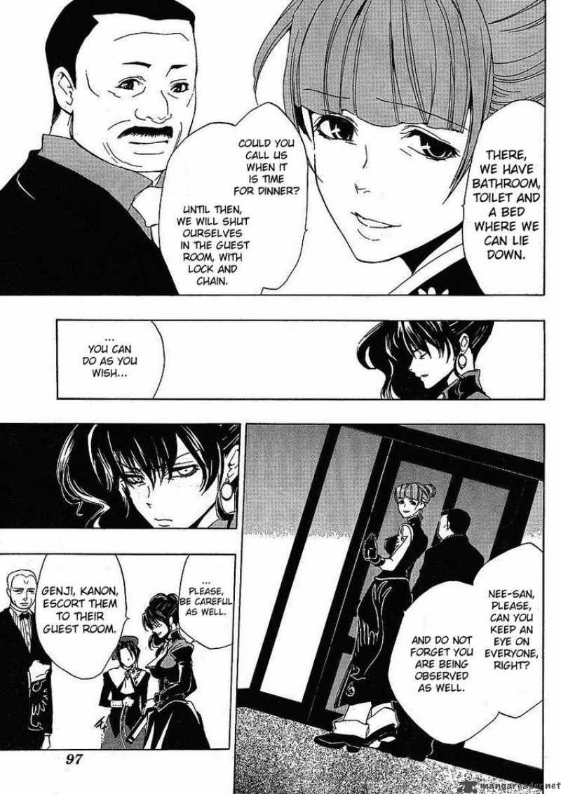 Umineko No Naku Koro Ni Chapter 13 Page 28