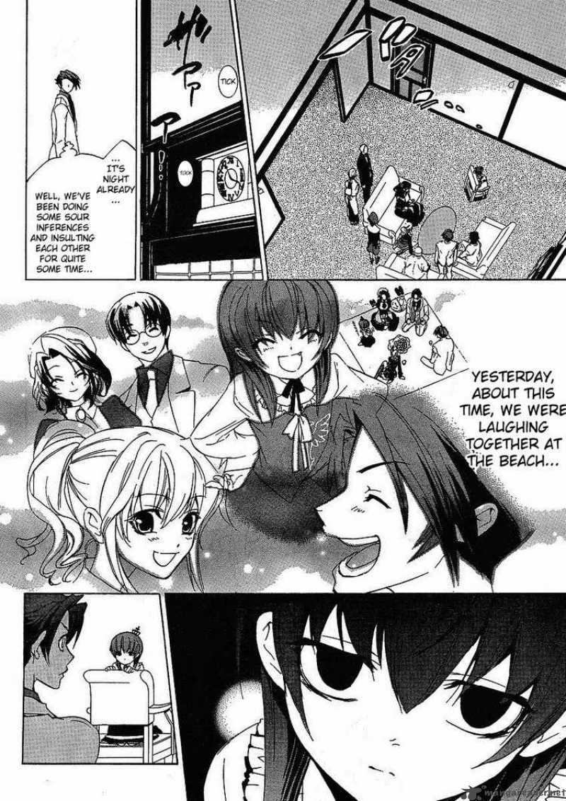 Umineko No Naku Koro Ni Chapter 13 Page 33