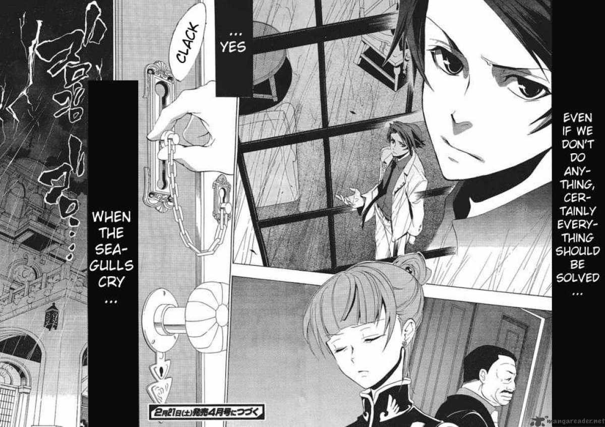 Umineko No Naku Koro Ni Chapter 13 Page 39