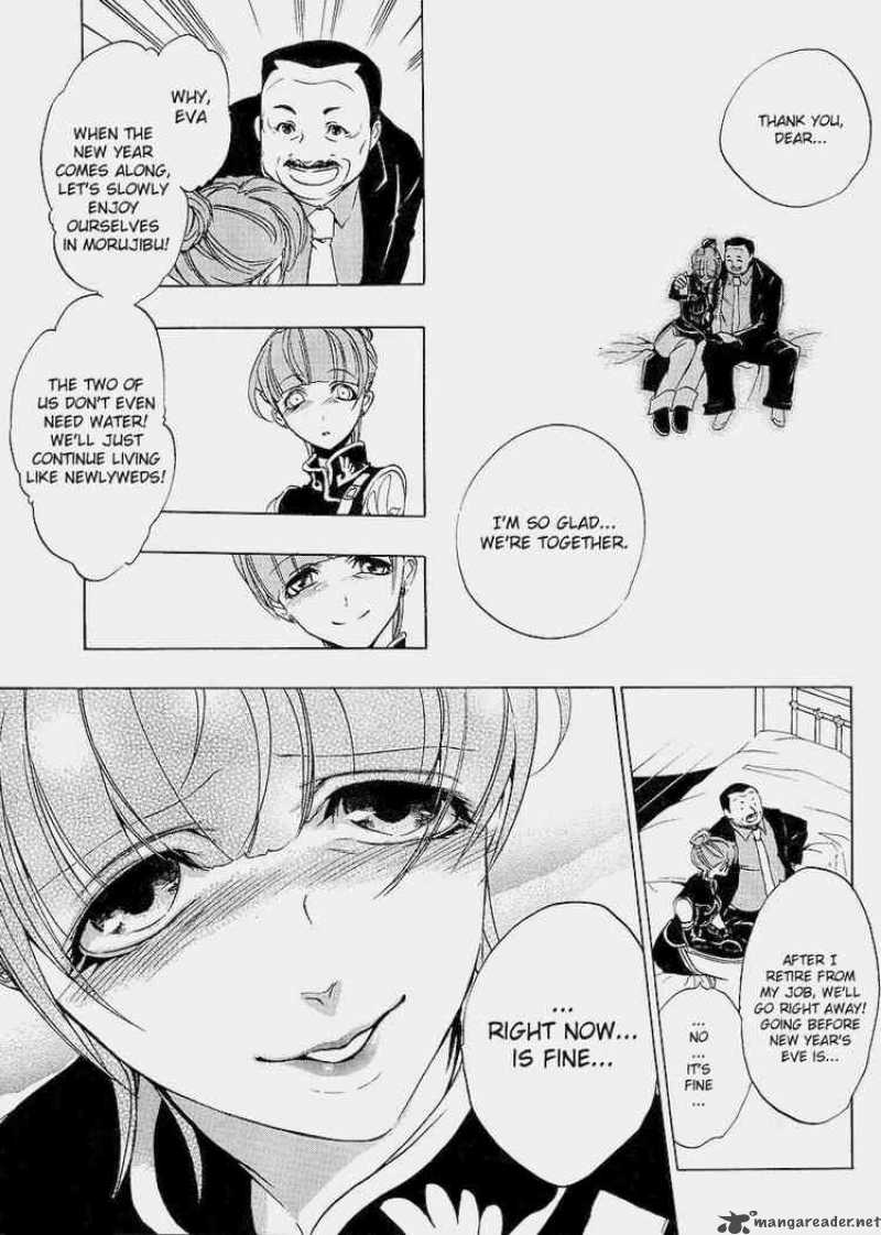 Umineko No Naku Koro Ni Chapter 14 Page 13