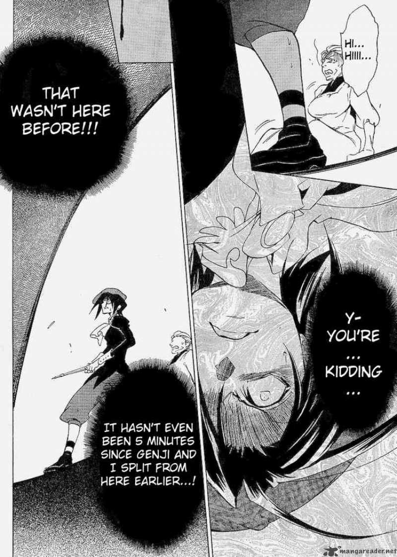 Umineko No Naku Koro Ni Chapter 14 Page 30