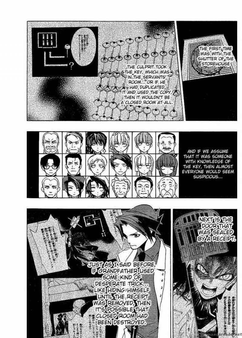 Umineko No Naku Koro Ni Chapter 15 Page 19