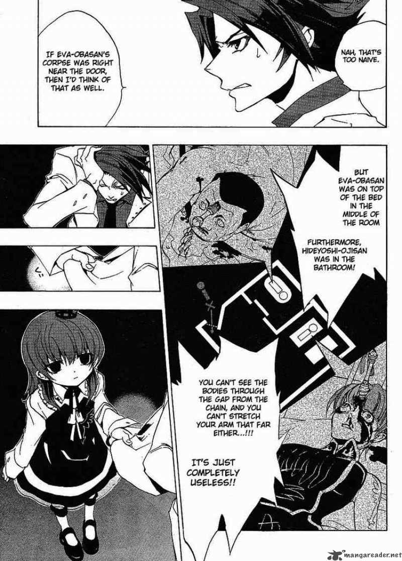 Umineko No Naku Koro Ni Chapter 15 Page 23