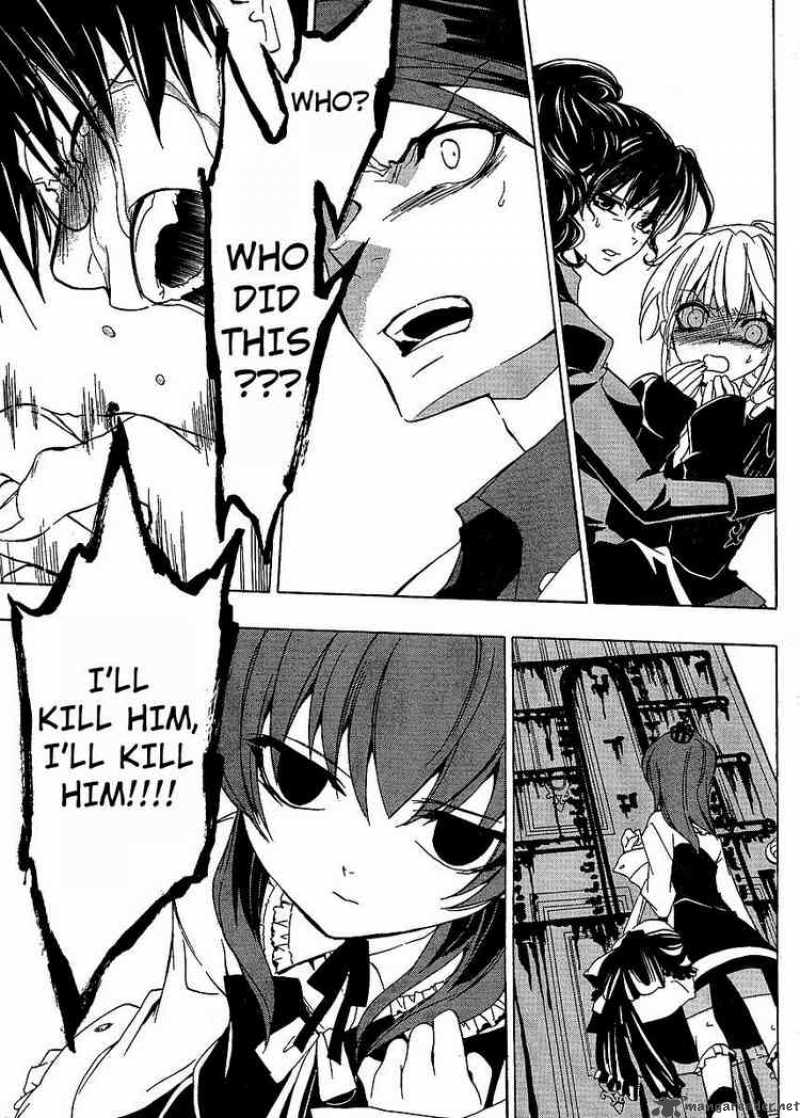 Umineko No Naku Koro Ni Chapter 15 Page 9